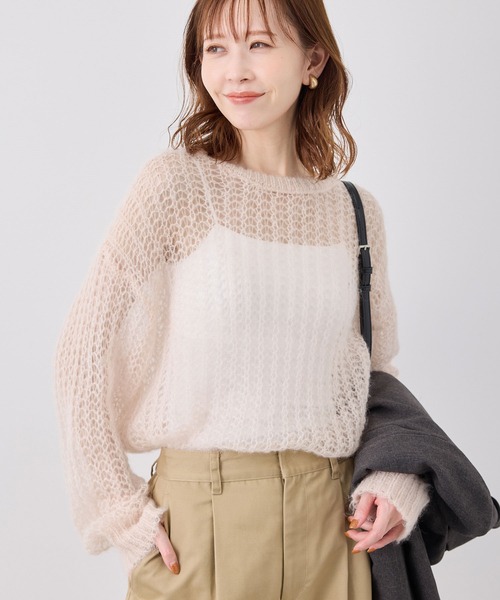 極美品 モヘヤ混ニット 立体的フルーツ刺繍モヘヤ混 ふんわり ニットセーター 極美品 モヘヤ混ニット 立体的フルーツ刺繍モヘヤ混 ふんわり