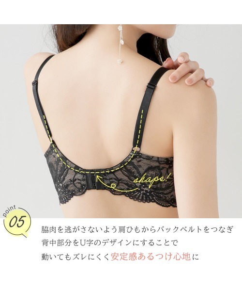 aimerfeel ブラジャー ショーツセット 「ブラショーツセット