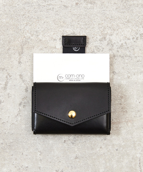 【未使用品】カオヨリナカミコンパクトウォレット 完売品　限定品　希少 未使用品】カオヨリナカミコンパクトウォレット 完売品 限定品 希少