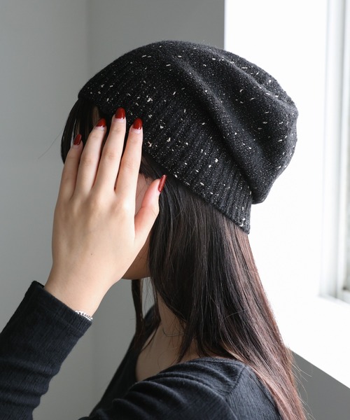 select MOCA（セレクトモカ） ニット帽 ニットキャップ ネップラメ