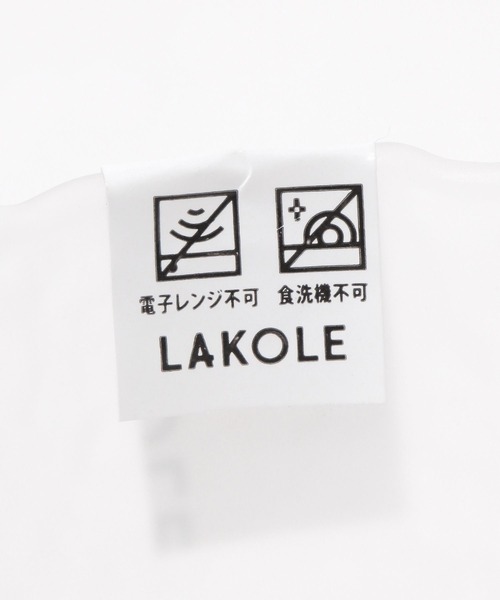 たしページ LAKOLE（ラコレ） 食器 ぽこぽこガラスおちょこ / 232574 : ZOZOTOWN