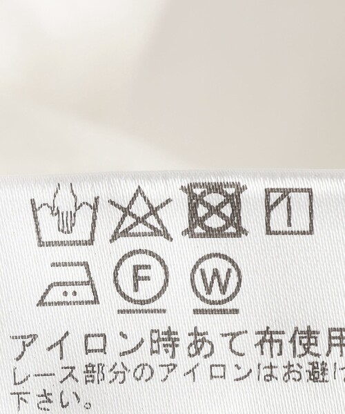 ブラウス シャツ 「手洗い可能」Fanakaリバーレースブラウス レディース Fanaka ブラウス シャツ Fanaka:「手洗い可能」リバーレース
