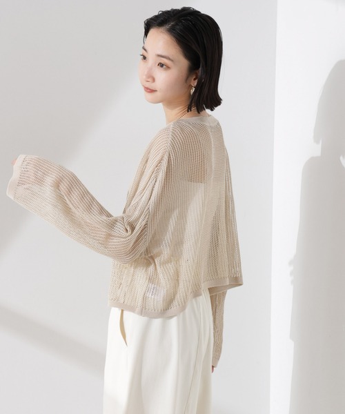 専用です ンニット NKNIT 手ブラ メッシュニットトップス ①ベージュ 専用です ンニット NKNIT 手ブラ メッシュニットトップス ①ベージュ
