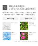 日焼け止め トゥヴェール エアリーパウダーサン...の詳細画像5
