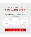 日焼け止め トゥヴェール エアリーパウダーサン...の詳細画像1
