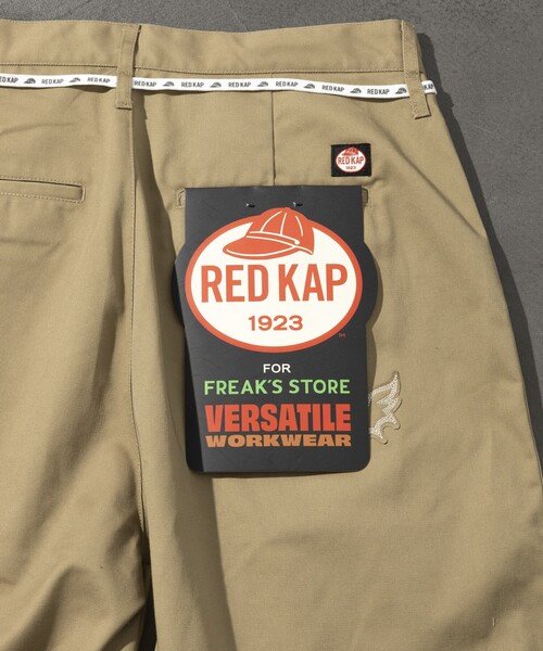 RED KAP チノパン KAP/レッドキャップ 別注 SMU PT-38 2TUCK