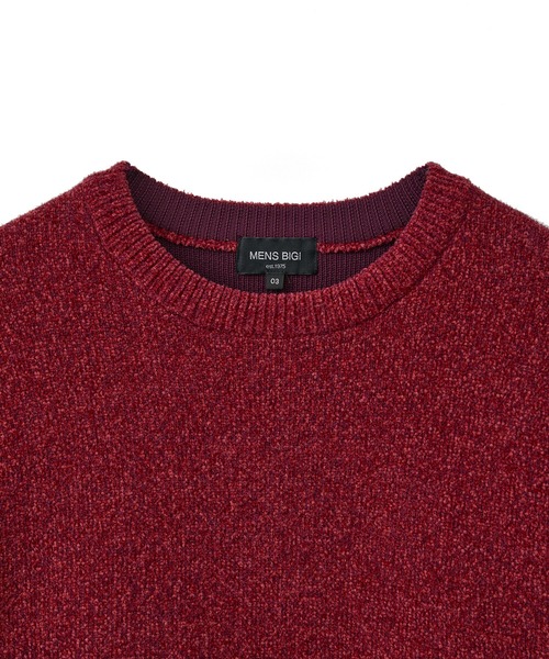 MEN'S BIGI（メンズビギ） セーター ニット メランジ調モールニット