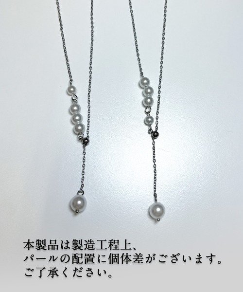 Blanc de Blue ネックレス Y字パールネックレス レディース : ZOZOTOWN