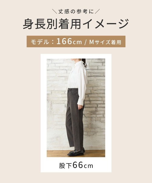 Honeys（ハニーズ） ジーンズ デニム デニムパンツ レギュラー