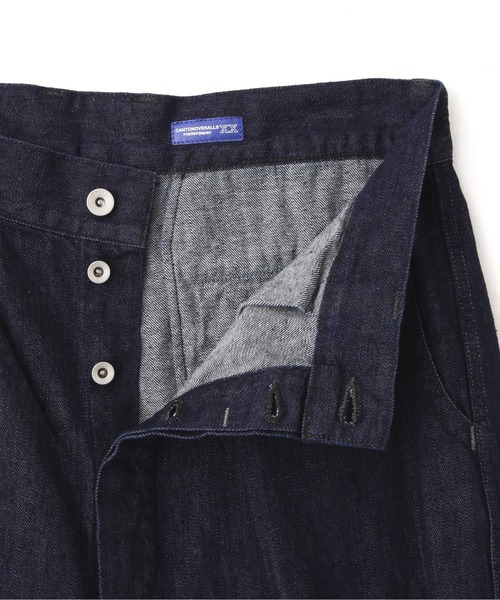 MHL.（エムエイチエル） ジーンズ CANTON LIGHT DENIM メンズ