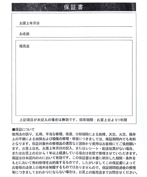照明 BRID / ブリッド LED付ライティングダクトレールの画像