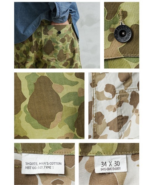 WAIPER.inc パンツ 米軍 OG-107 HBT ユーティリティショーツ ダック