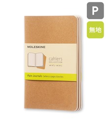 モレスキン MOLESKINE ノート 5冊セット MOLESKINE 手帳 モレスキン ノート 3冊セット カイエジャーナル