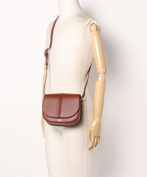 A.P.C. Betty ショルダーバッグ　ブラウン　✅袋付き A.P.C.（アーペーセー） ショルダーバッグ バッグ SAC BETTY