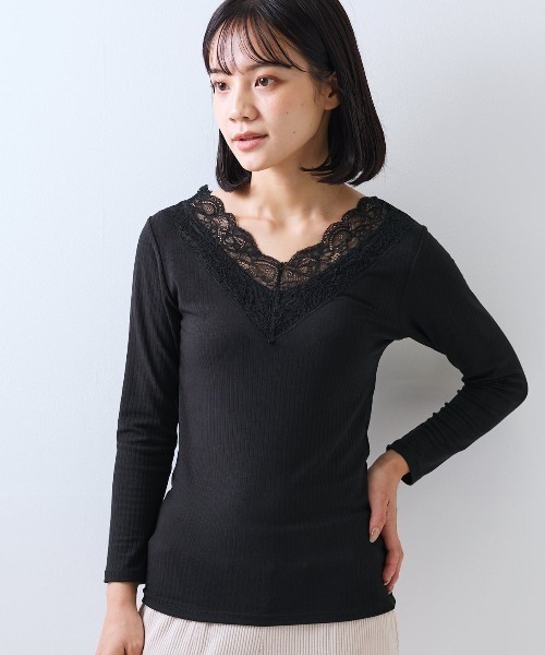 チュチュアンナ（tutuanna） インナーシャツ 肌着 「まるで毛布！の