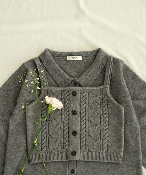 mideal アンサンブル cable knit loose shirt ensemble
