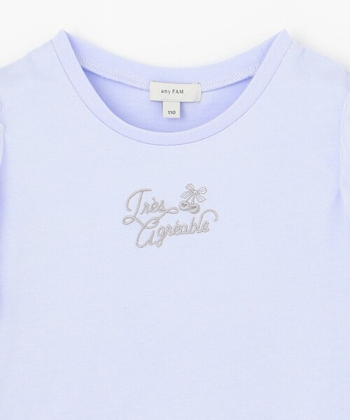 any FAM tシャツ リボン×チュール 七分袖Tシャツ キッズ 子供服