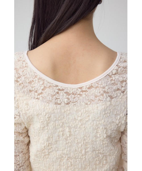 AZUL BY MOUSSY tシャツ 2WAYギャザーレーストップス レディース