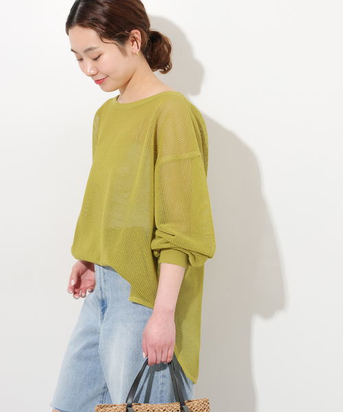 JOURNAL STANDARD relume ニット セーター メッシュプルオーバー