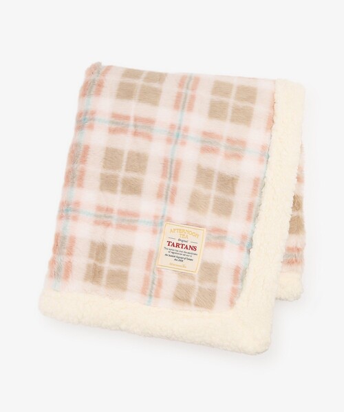 Afternoon Tea（アフタヌーンティー） ブランケット ブランケット