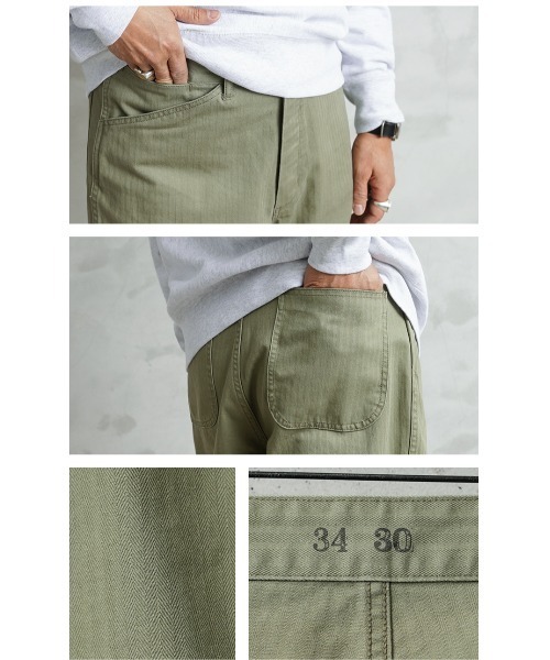WAIPER.inc パンツ 米軍 1940's U.S.M.C. P-47 HBT ユーティリティ