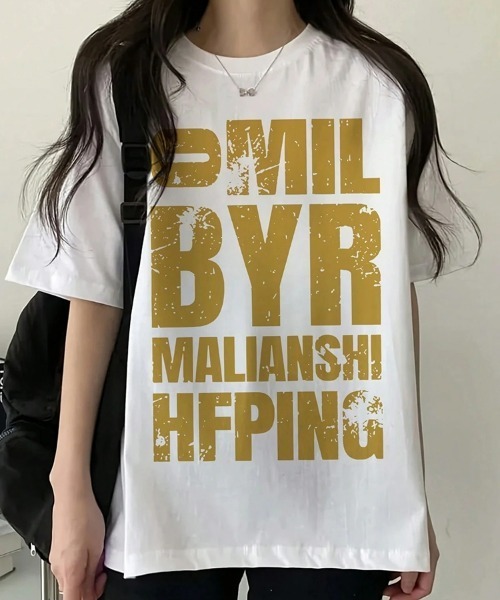 SEU tシャツ 半袖 ヴィンテージロゴプリント オーバーサイズTシャツ