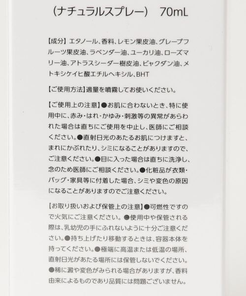 香水 imp.5 CITRUS LEMON インプ シトラスレモン オードトワレ 70mL 香水 レディース メンズ | imp. | 08