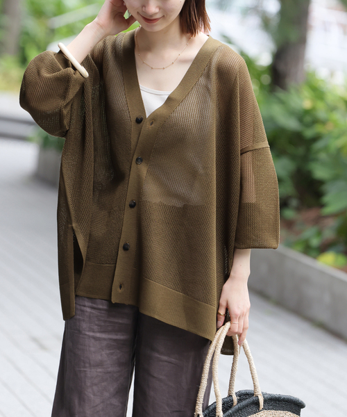 ジャーナルスタンダード⭐︎メッシュカーディガン美品 JOURNAL STANDARD relume カーディガン メッシュカーディガン