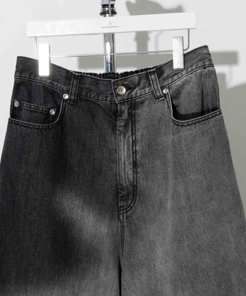 「MAISON SPECIAL」 加工デニムパンツ 0 ネイビー メンズ