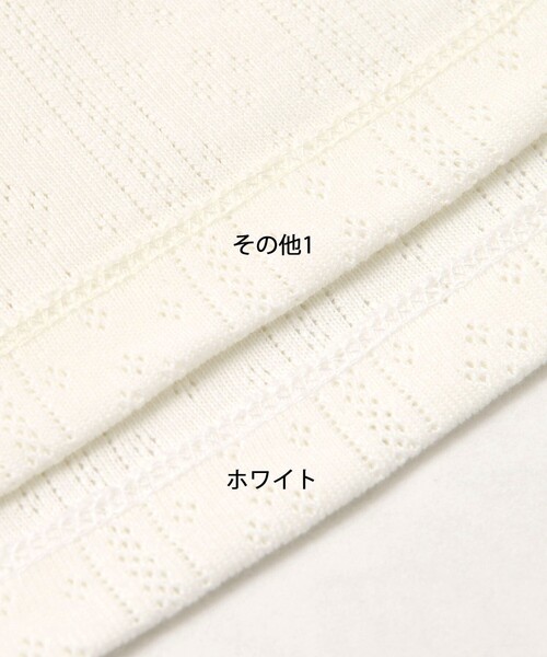 BEAUTY＆YOUTH UNITED ARROWS キャミソール コットン パターンメッシュ