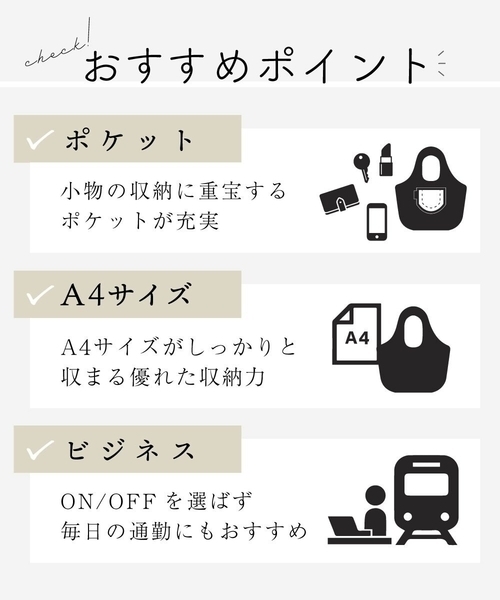トートバッグ 入学式 「A4収納可」牛革スクエアトートバッグ レディースの画像