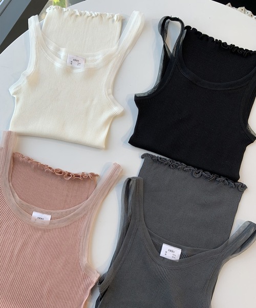 キャミソール シルク混チュールリブタンクトップ : ZOZOTOWN Yahoo!店
