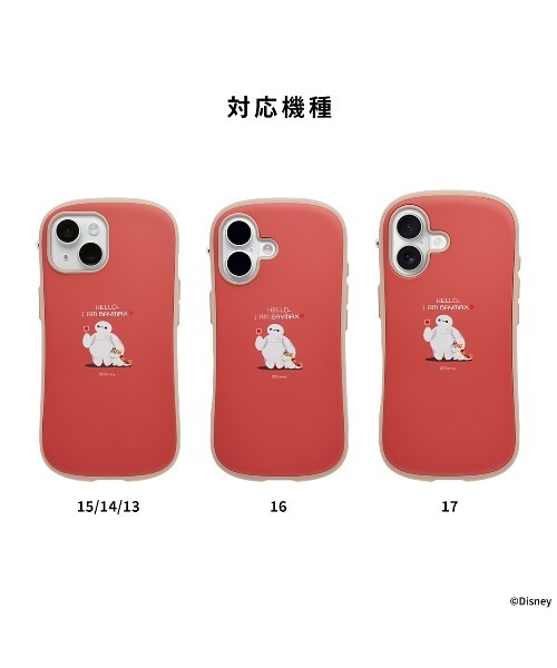 Disney（ディズニー） スマホケース : ZOZOTOWN Yahoo!店 - 通販