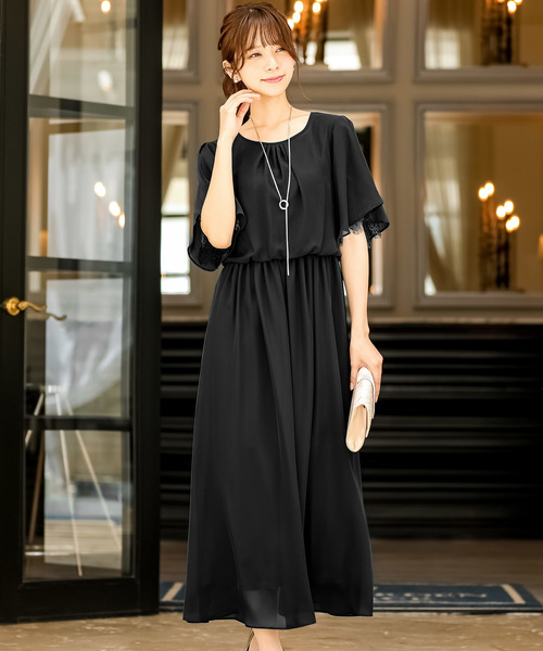 Fashion Letter（ファッションレター）の「スリット入レース