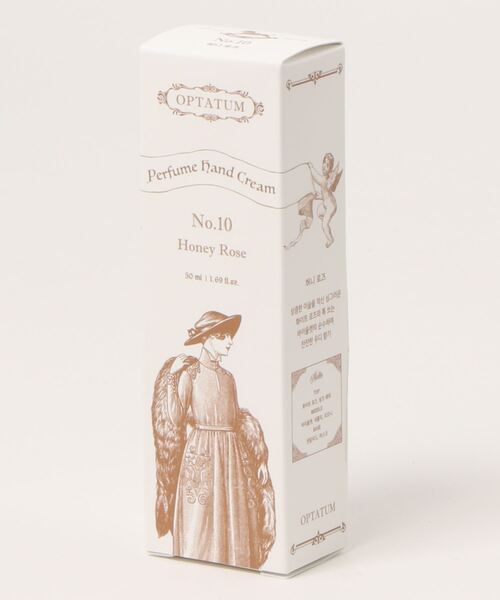 パフュームハンドクリーム BIRTHDAY BAR ハンドクリーム 「OPTATUM」 Perfume Hand Cream