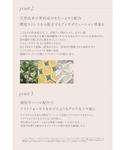 uvカット 日焼け止め GLOW SUNSCR...の詳細画像4