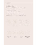 uvカット 日焼け止め GLOW SUNSCR...の詳細画像5