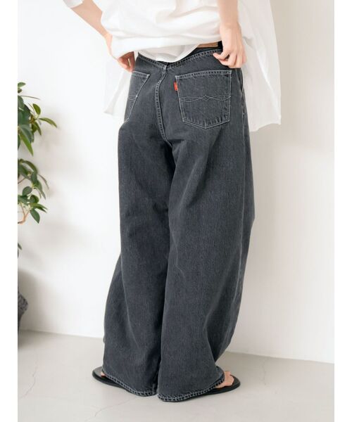 Ungrid（アングリッド） ジーンズ デニム デニムパンツ ウエストタック