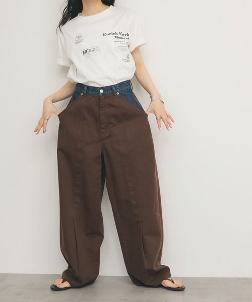 KBF バイカラーコクーンパンツ　ブラウン KBF パンツ 「2サイズ展開」バイカラーコクーンパンツ