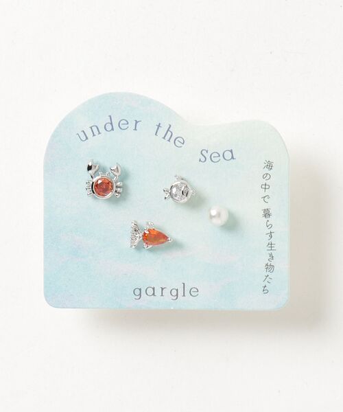 【600】海のイメージピアス／イヤリング／熱帯魚／パールビーズ gargle（ガーグル） パール ピアス ガーグル：海の生き物シリーズ 海の