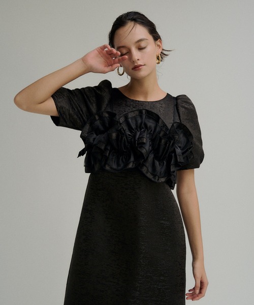 LE'RURE ドレス Wavy frill bustier jacquard dress : ZOZOTOWN Yahoo