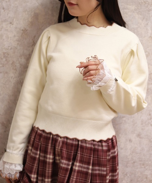 axes femme ニット スタッフリアルバイKNIT(ニット) -axes femme TOPICS-