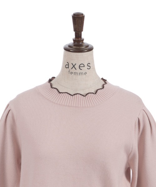 axes femme（アクシーズ ファム） ニット セーター ハート釦バイカラー