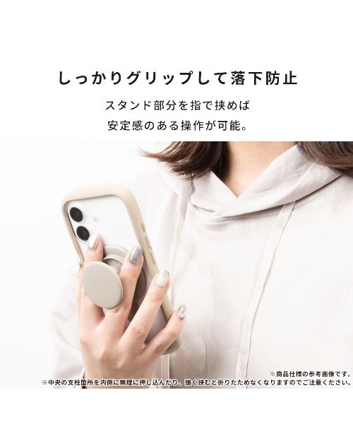 Disney（ディズニー） ディズニーキャラクター iFace MagSynq Grip