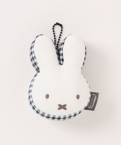 Miffy（ミッフィー） キーホルダー mocchi-mocchi-Style BCマスコット