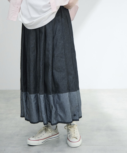 CONVERSE TOKYO ロング スカート LIGHT DENIM PLEATED SKIRT