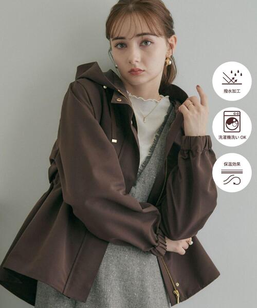 Reebok（リーボック） ブルゾン アウター カーディB レオタード