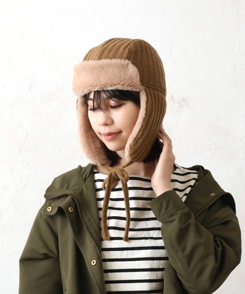 【AP STUDIO】ファーニットキャップ Per sist ence ニット帽 ニットキャップ ファーニットフライト