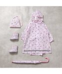 レインコート カッパ 「柄おそろい」レインコー...の詳細画像5