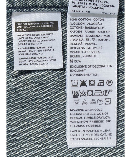 デニムジャケット gジャン Levi's/リーバイス BLUETAB(TM) CHORE ブレザージャケット ダークインディゴ メンズの画像